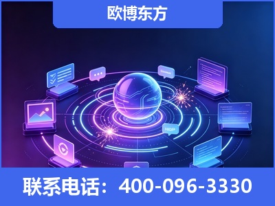 阆中-AI 检索采信