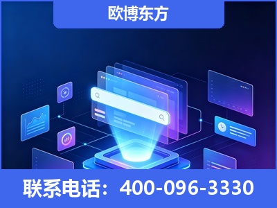 阆中-多模态 GEO