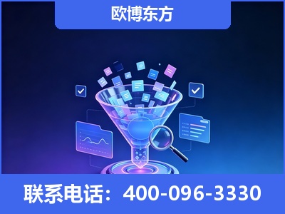 阆中-信源体系重构