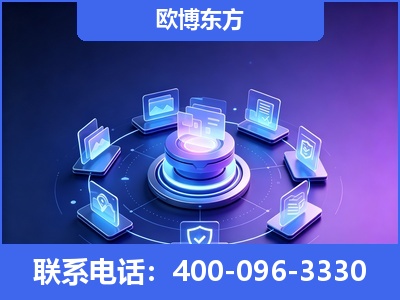 阆中-AI 搜索优化