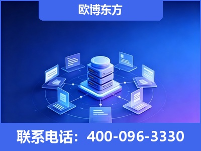 阆中-GEO优化